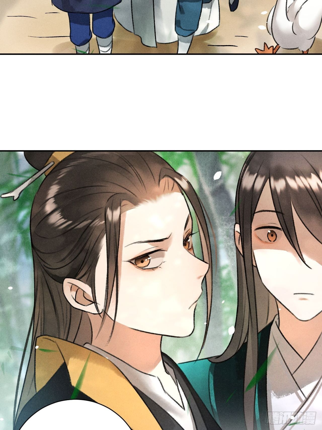 第30话 山雨欲来-第32话