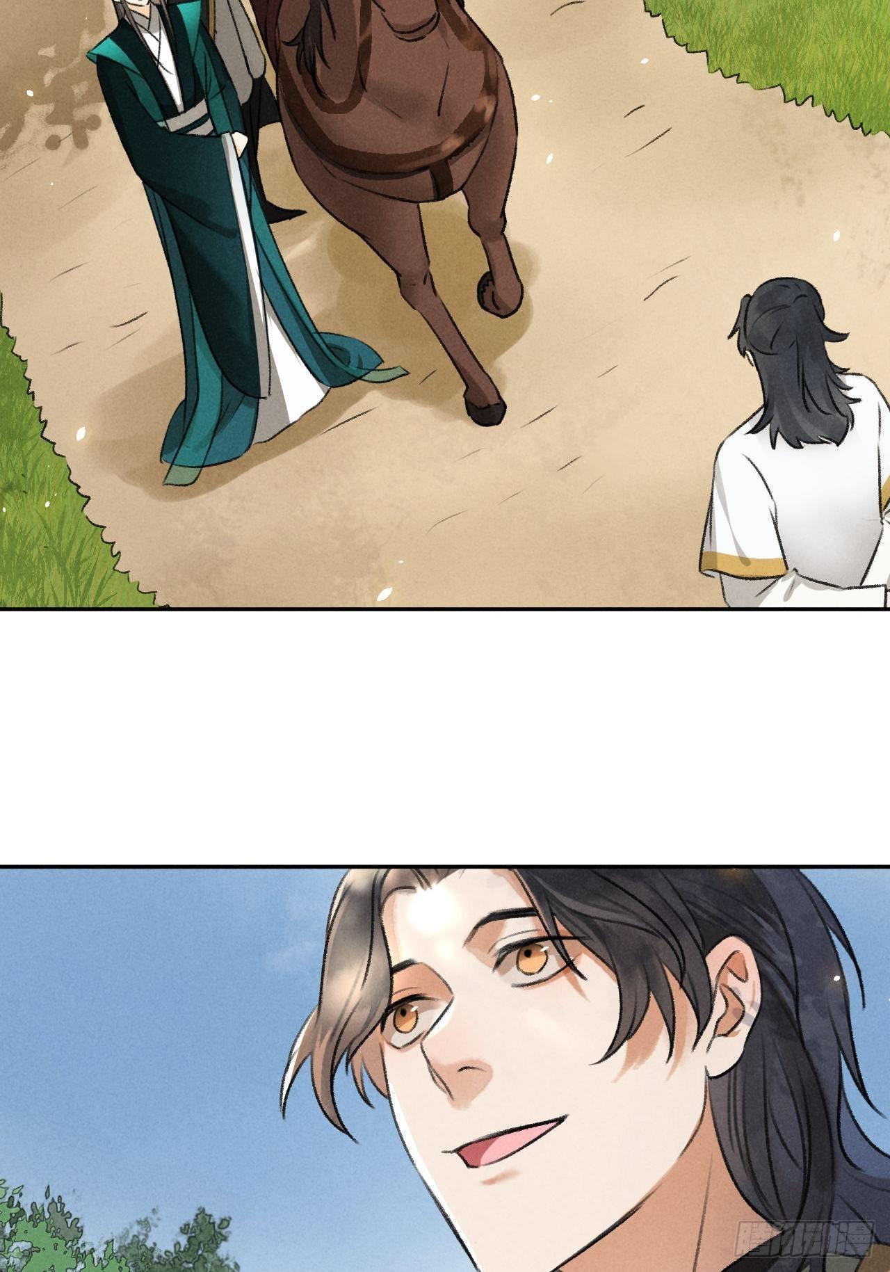 第30话 山雨欲来-第32话