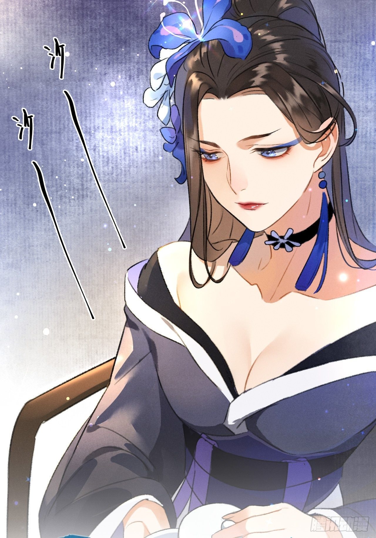 第4话 不速之客-第6话