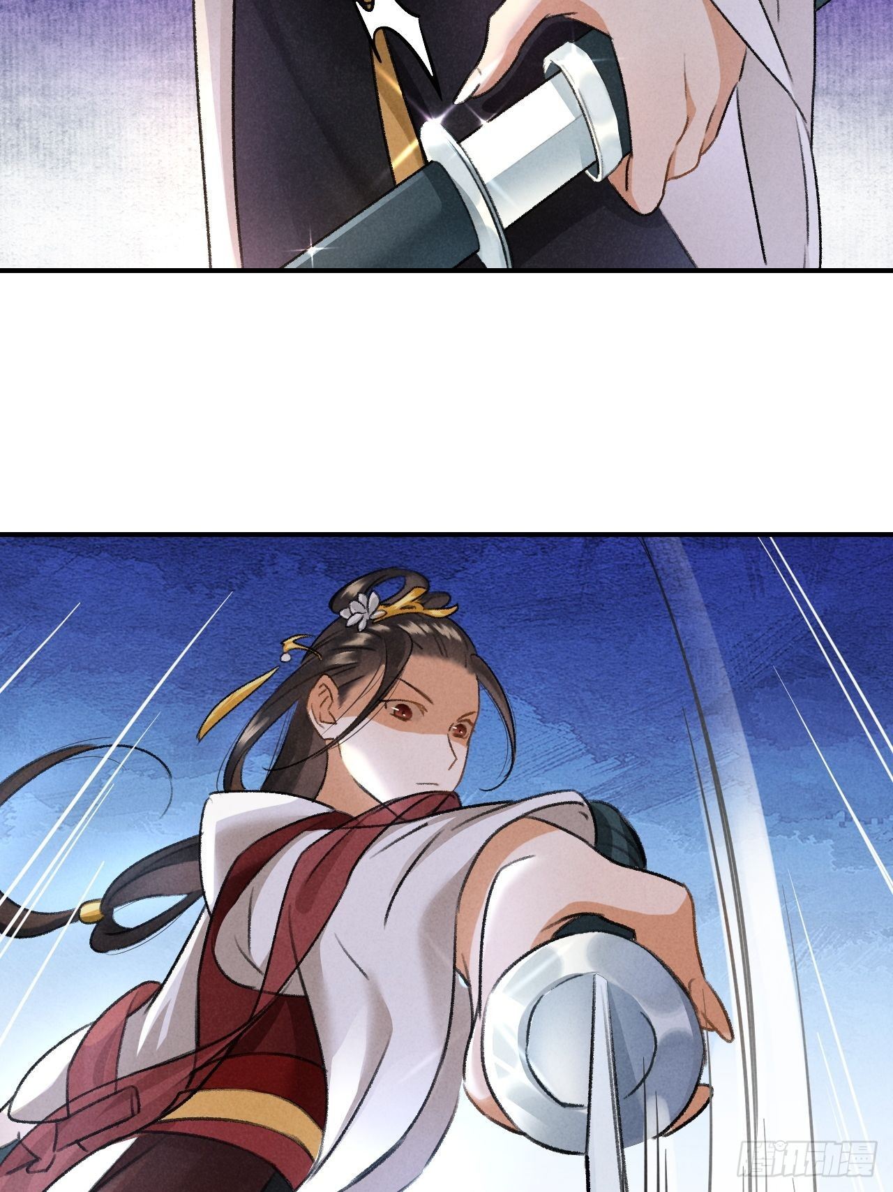 第4话 不速之客-第6话