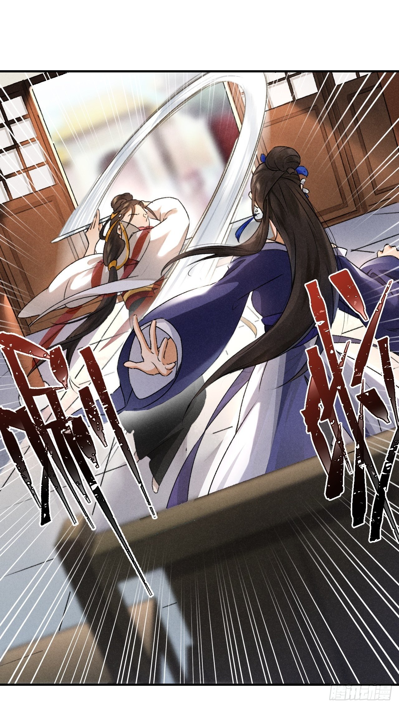 第4话 不速之客-第6话