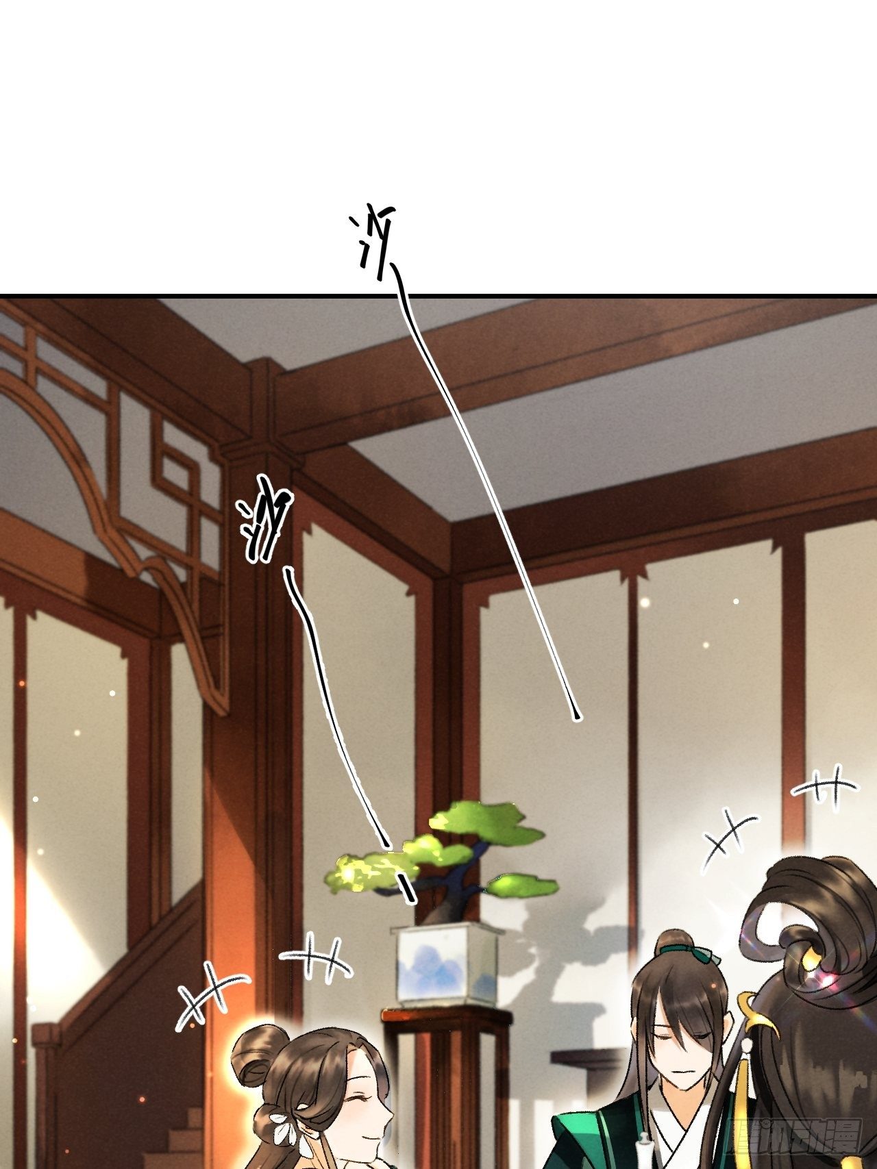 第4话 不速之客-第6话