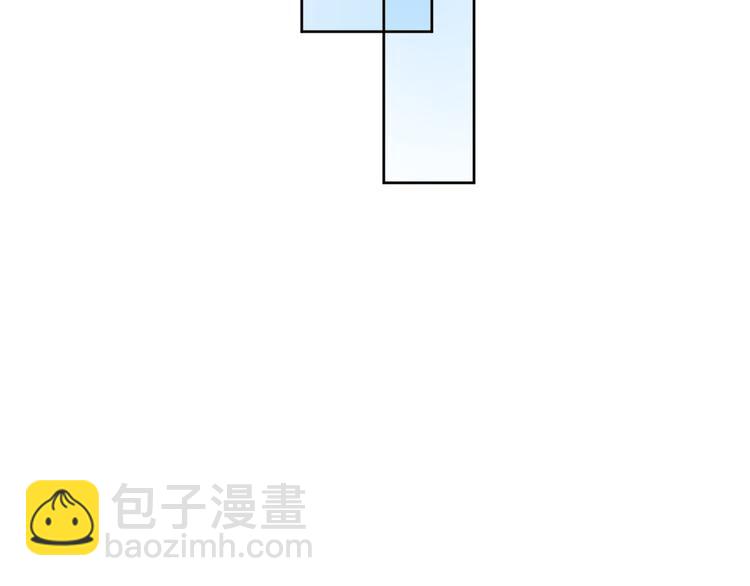 玄都故夢 —掌門太忙前傳 - 第1話 漁樵閣(1/3) - 8