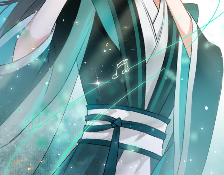 玄都故夢 —掌門太忙前傳 - 第1話 漁樵閣(2/3) - 8