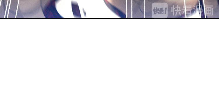 玄都故夢 —掌門太忙前傳 - 第13話 熟人(1/2) - 6