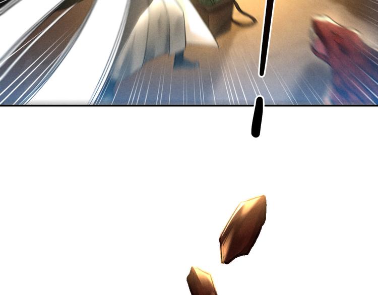 玄都故夢 —掌門太忙前傳 - 第13話 熟人(1/2) - 1