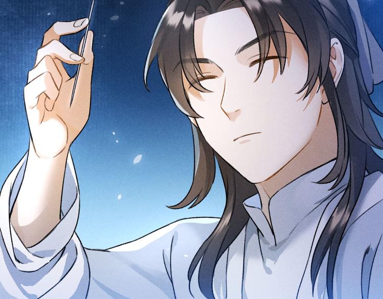 玄都故夢 —掌門太忙前傳 - 第17話 魔氣(2/2) - 3