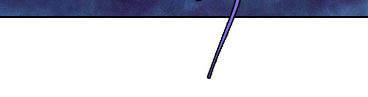 玄都故夢 —掌門太忙前傳 - 第17話 魔氣(2/2) - 1