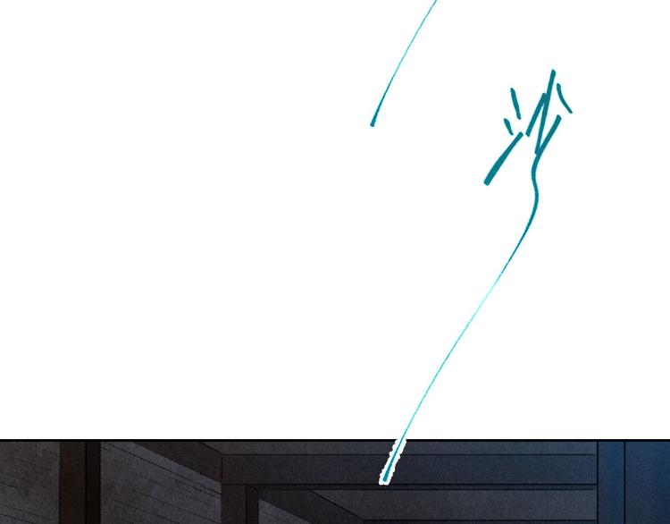 玄都故夢 —掌門太忙前傳 - 第23話 同伴(2/2) - 1