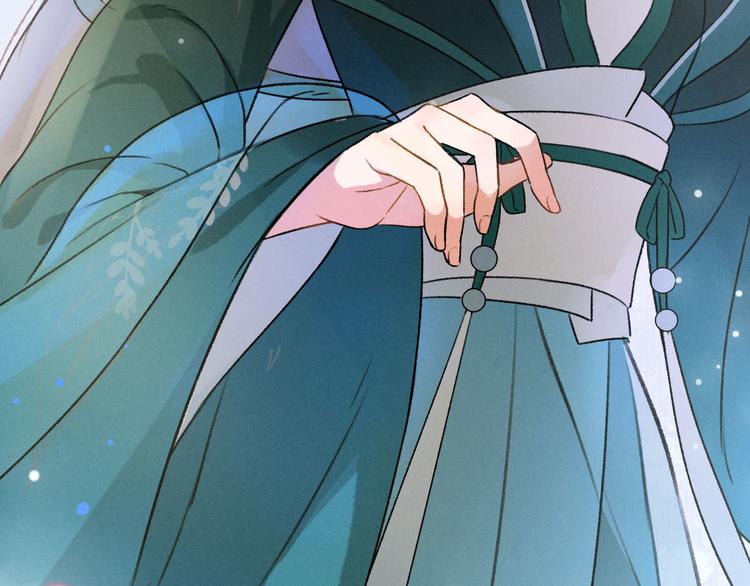 玄都故夢 —掌門太忙前傳 - 第3話 蕭家別苑(2/2) - 6