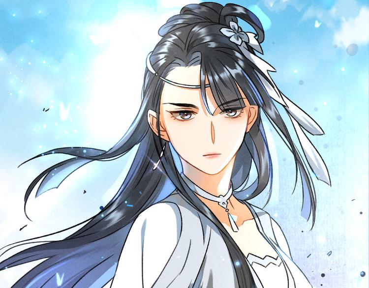 玄都故夢 —掌門太忙前傳 - 第5話 交鋒(1/2) - 3