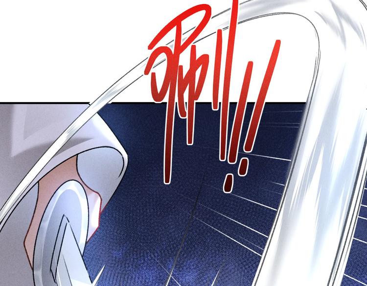 玄都故夢 —掌門太忙前傳 - 第5話 交鋒(2/2) - 5