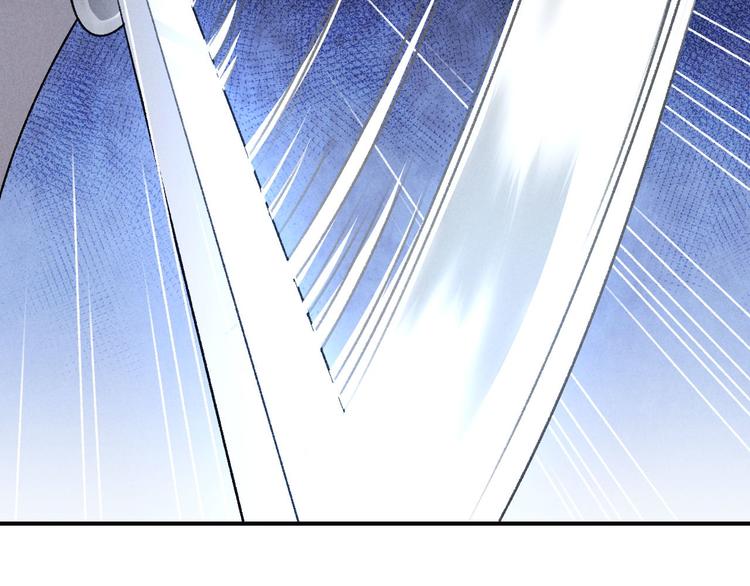 玄都故夢 —掌門太忙前傳 - 第5話 交鋒(2/2) - 6