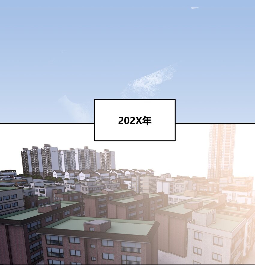 001 野兽&笨蛋&谎言(1/2)-第2话