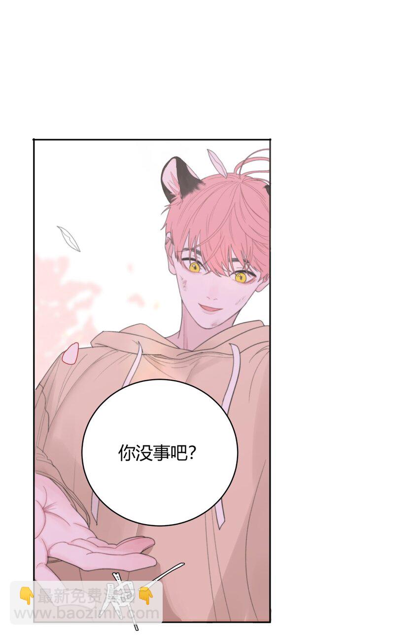 001 野兽&笨蛋&谎言(1/2)-第2话