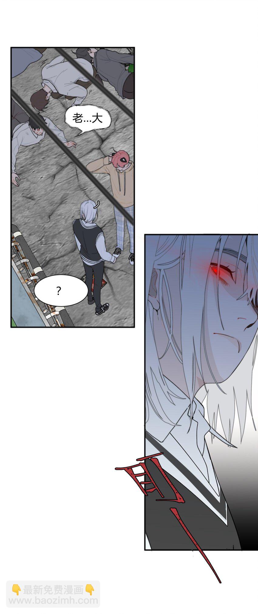 001 野兽&笨蛋&谎言(1/2)-第2话