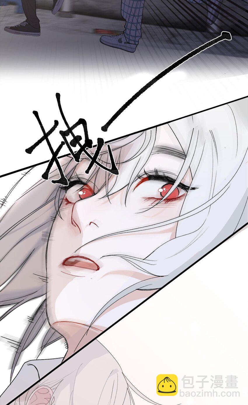 001 野兽&笨蛋&谎言(1/2)-第2话