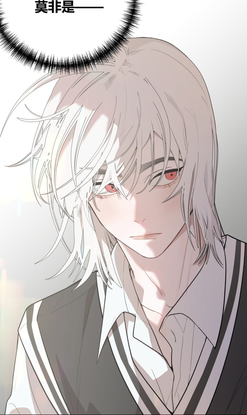 001 野兽&笨蛋&谎言(1/2)-第2话