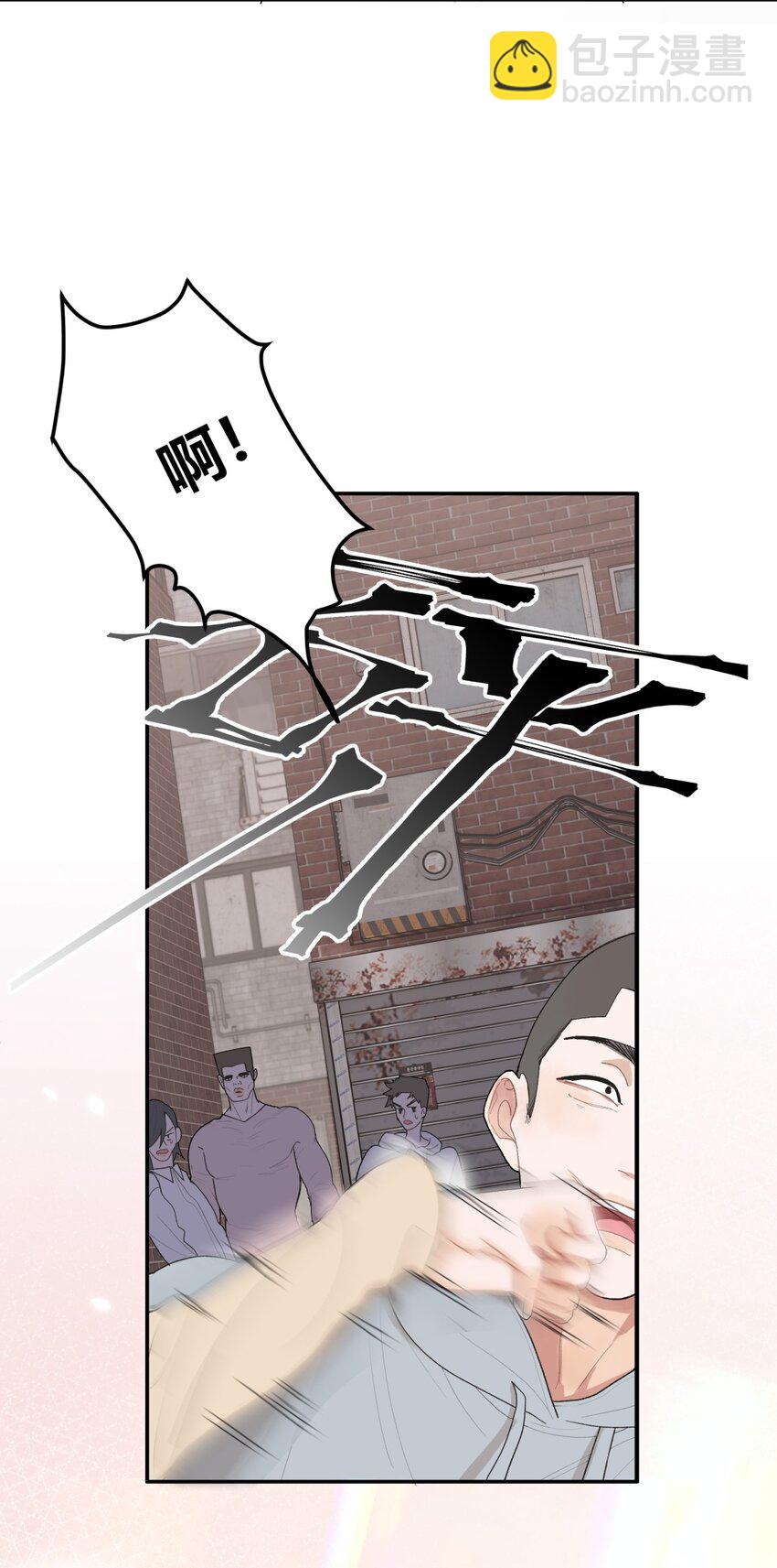 001 野兽&笨蛋&谎言(1/2)-第2话