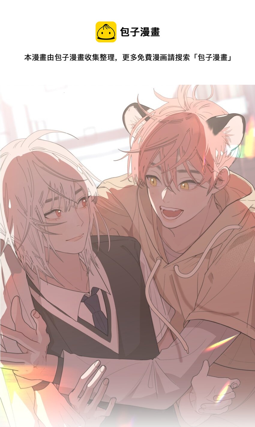 010 父亲X偶遇X过夜-第12话