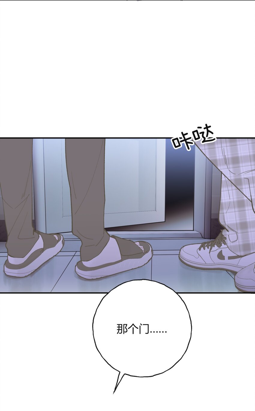 010 父亲X偶遇X过夜-第12话