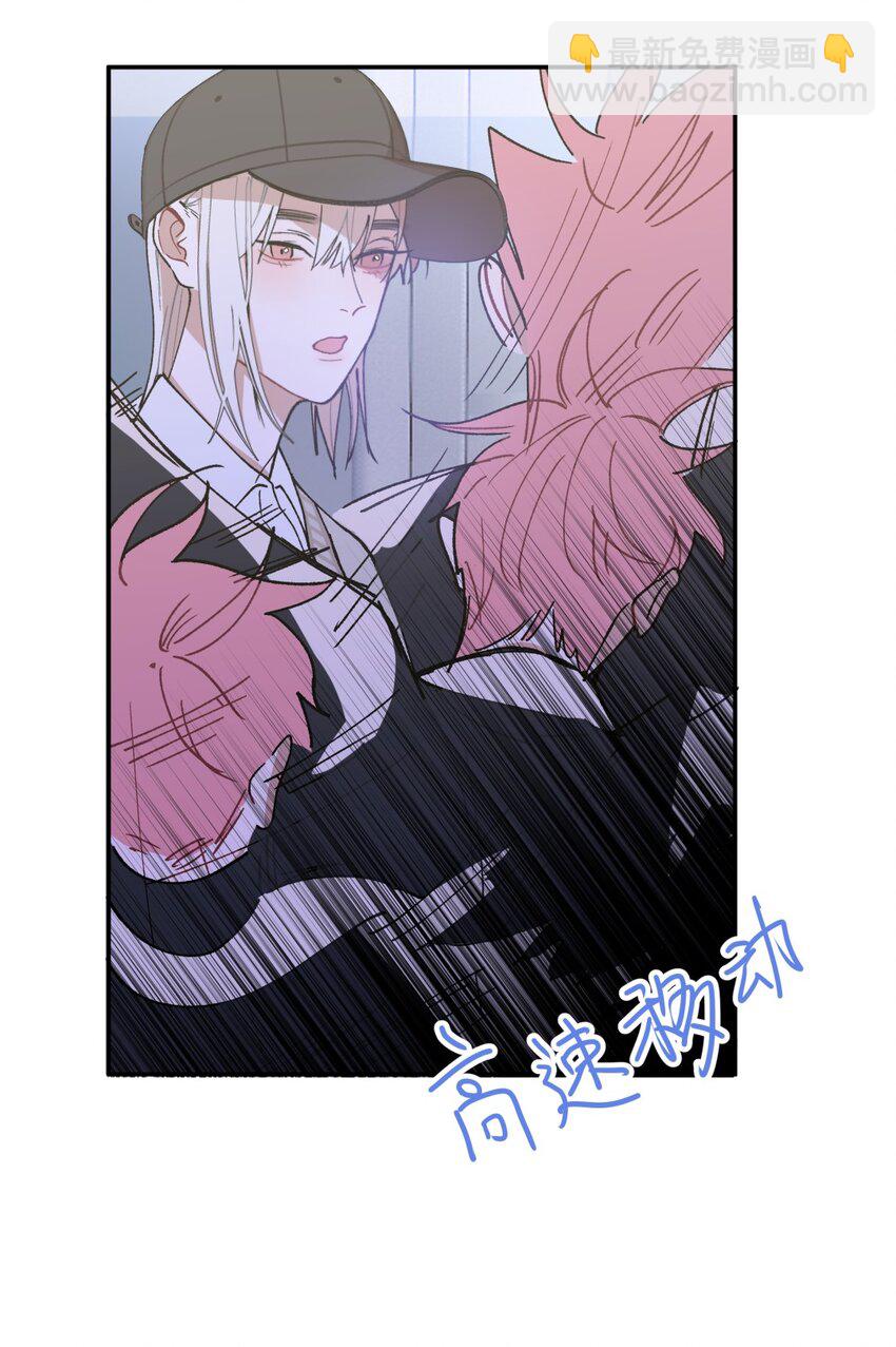 010 父亲X偶遇X过夜-第12话