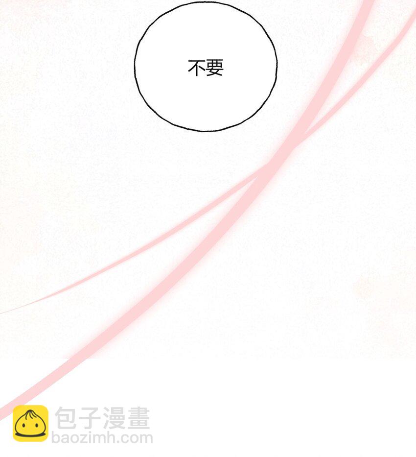 010 父亲X偶遇X过夜-第12话