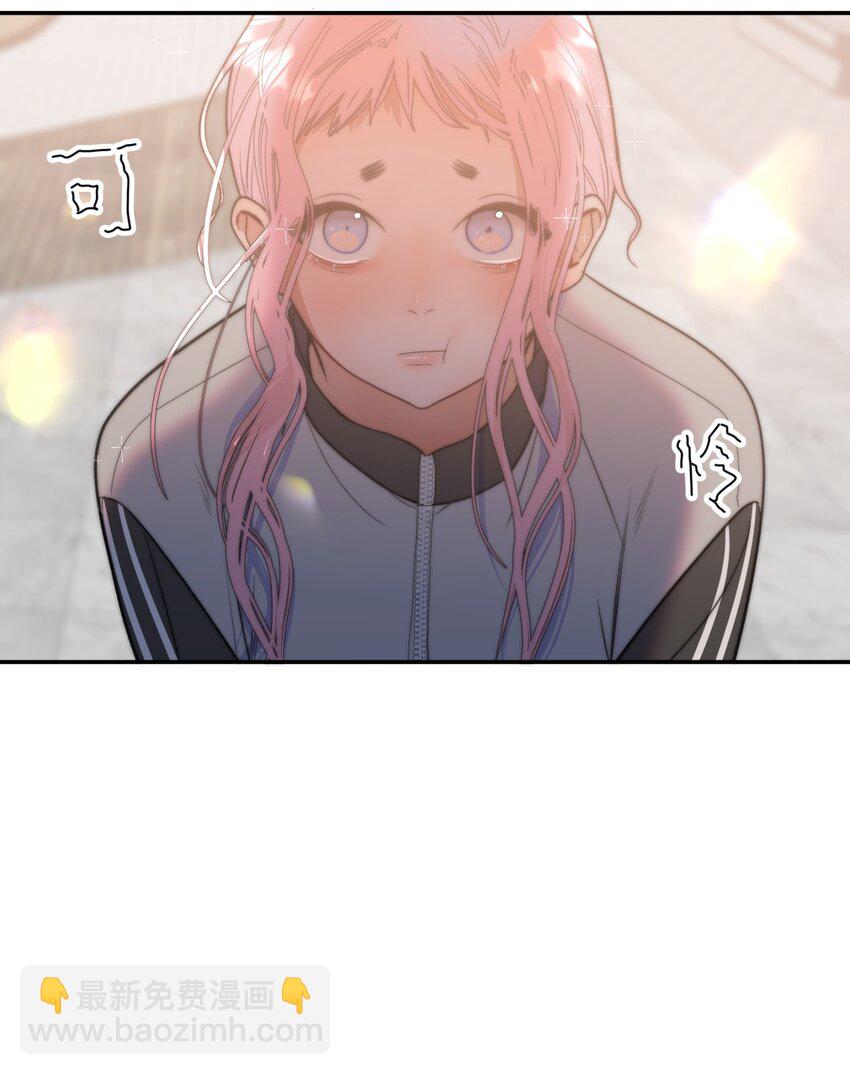 012 暗算X意外X咬一口-第14话