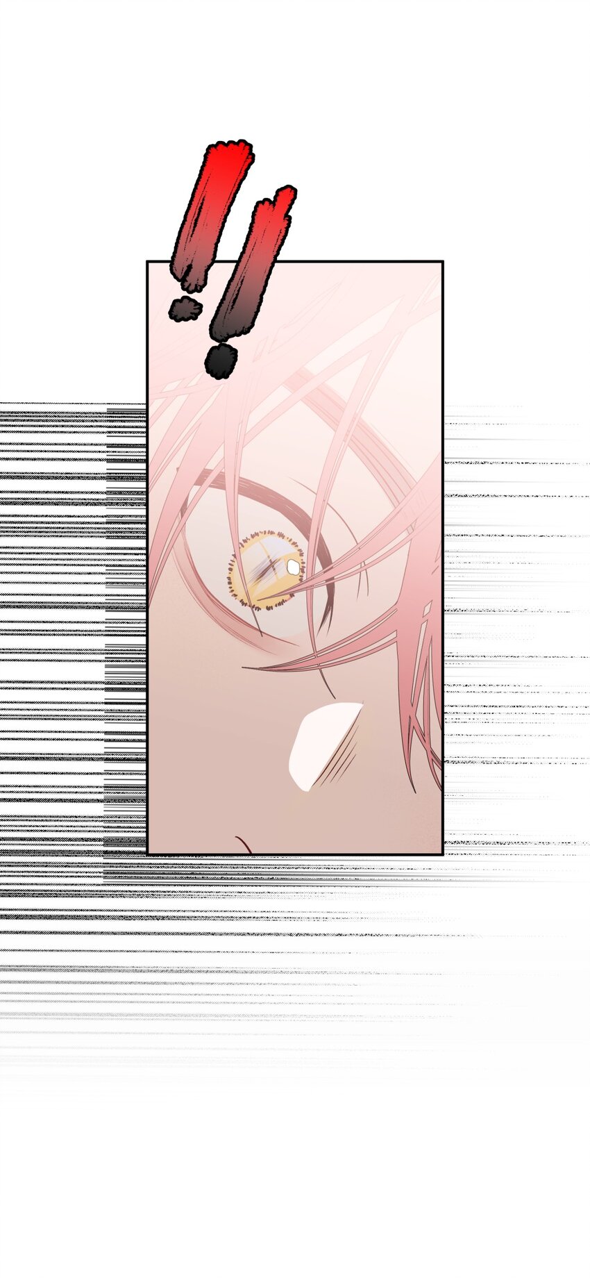 012 暗算X意外X咬一口-第14话