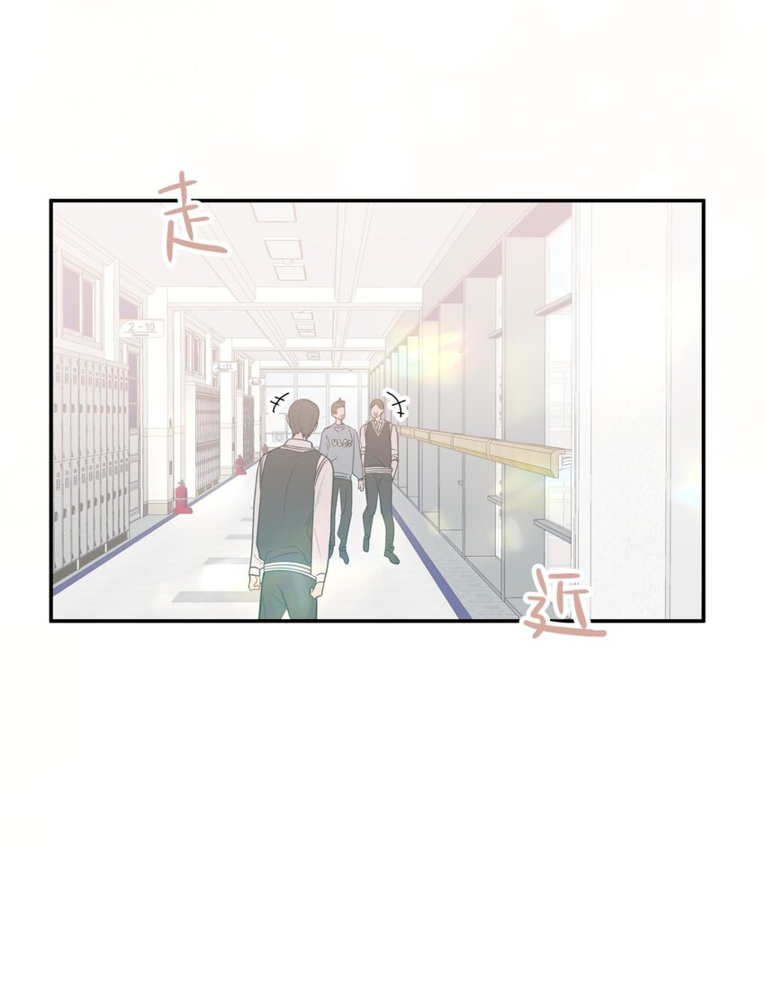 012 暗算X意外X咬一口-第14话