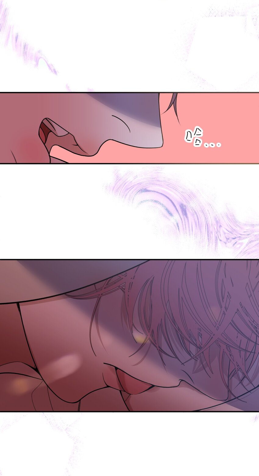 012 暗算X意外X咬一口-第14话