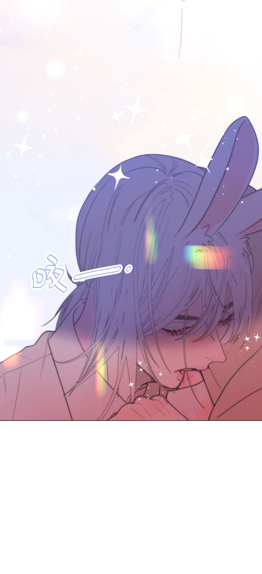 012 暗算X意外X咬一口-第14话