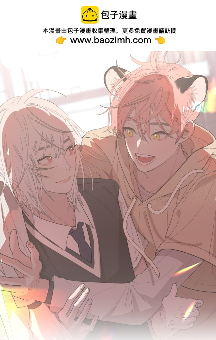 015 沮丧X奶茶X有钱人-第18话