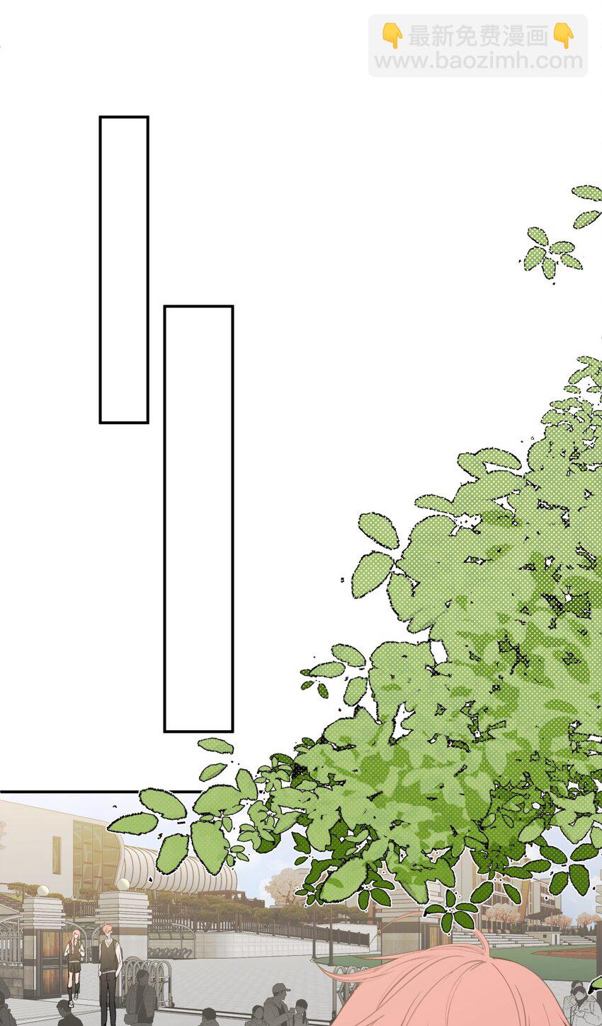 015 沮丧X奶茶X有钱人-第18话