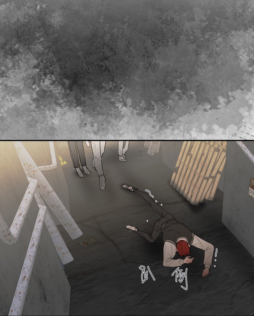 015 沮丧X奶茶X有钱人-第18话