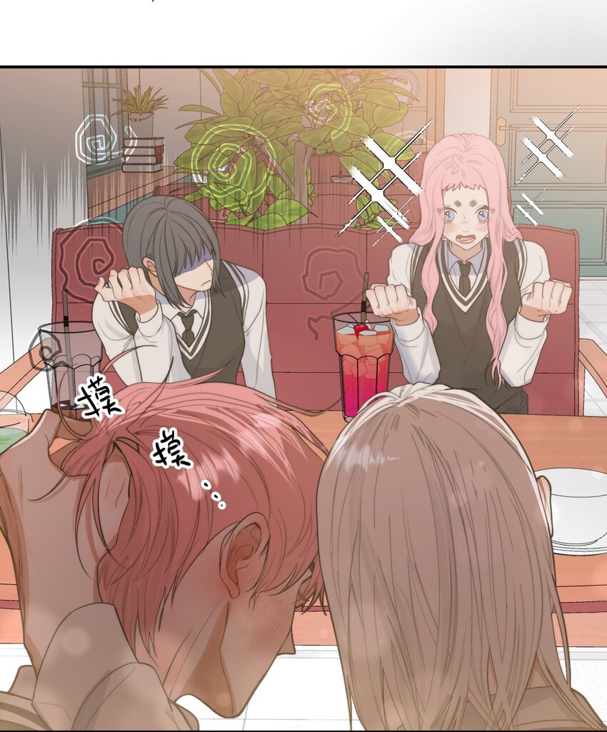 017 现状X等待X告白-第20话