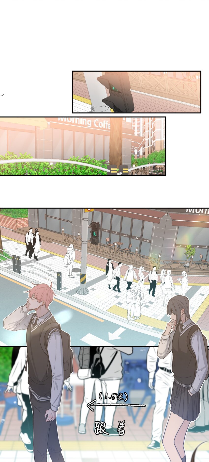 017 现状X等待X告白-第20话