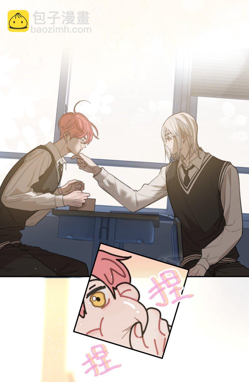 019 道歉X八卦X资料室的真相1-第22话