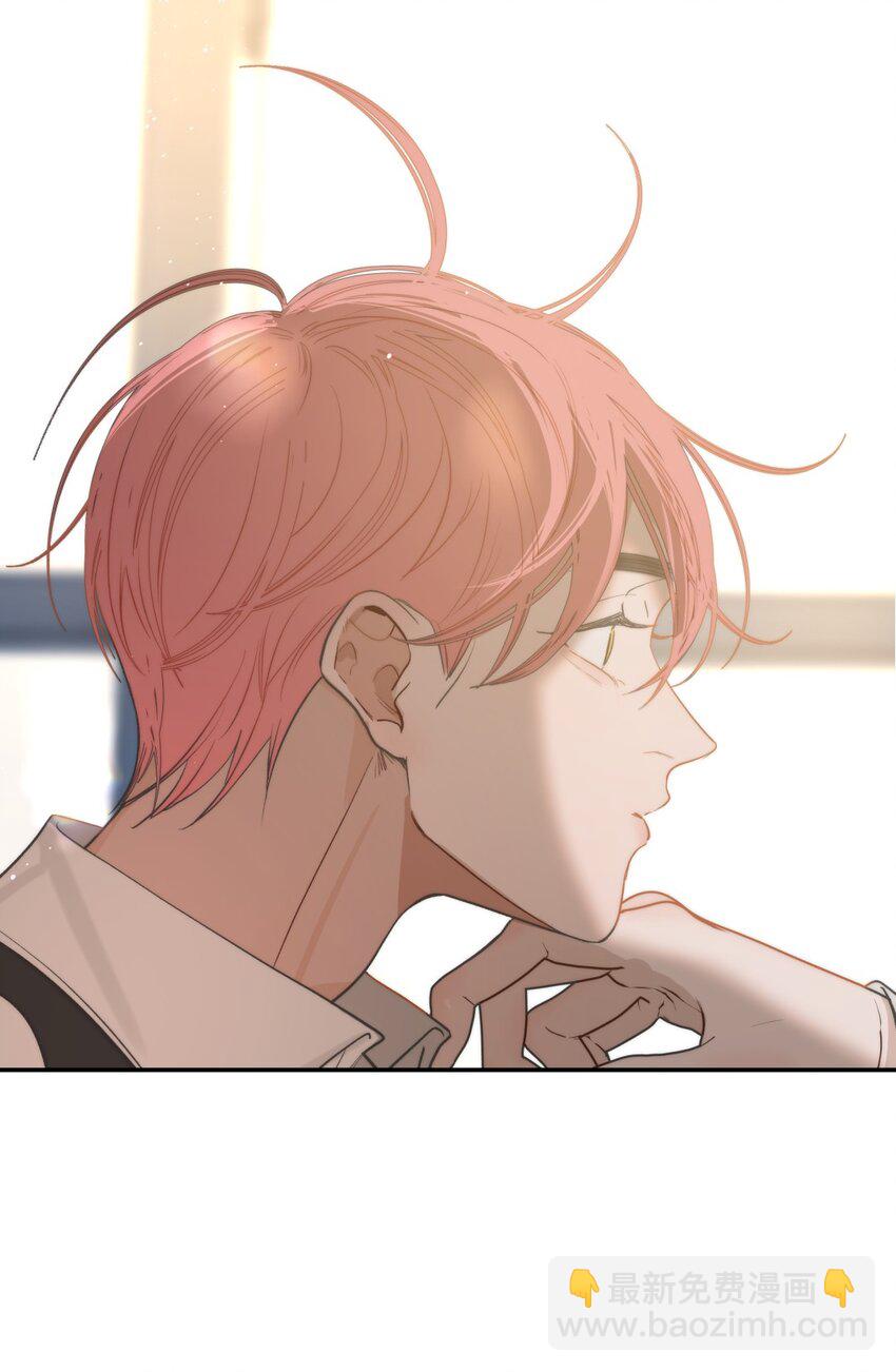 019 道歉X八卦X资料室的真相1-第22话