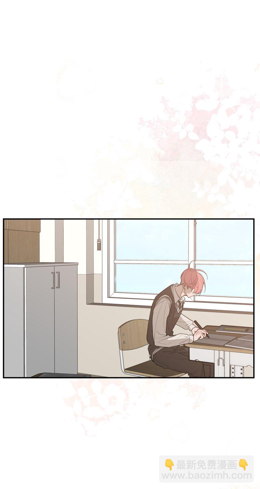 019 道歉X八卦X资料室的真相1-第22话