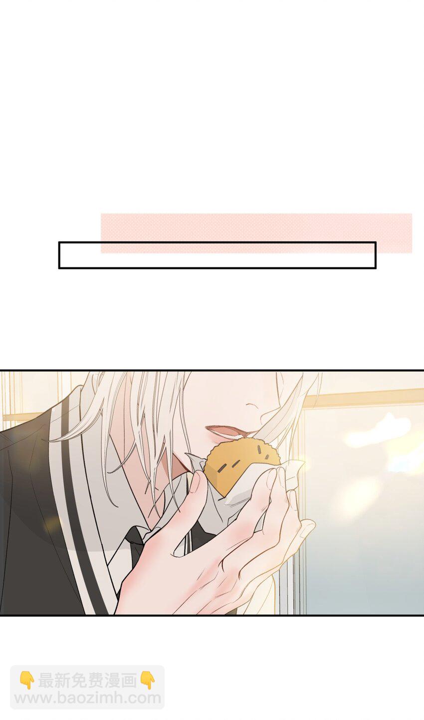 019 道歉X八卦X资料室的真相1-第22话