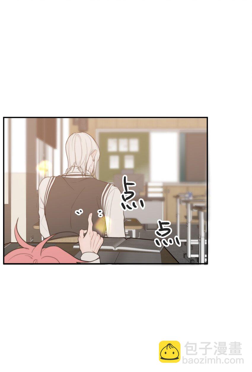 019 道歉X八卦X资料室的真相1-第22话