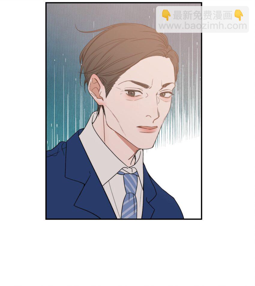 021 线索X动机X别哭-第24话