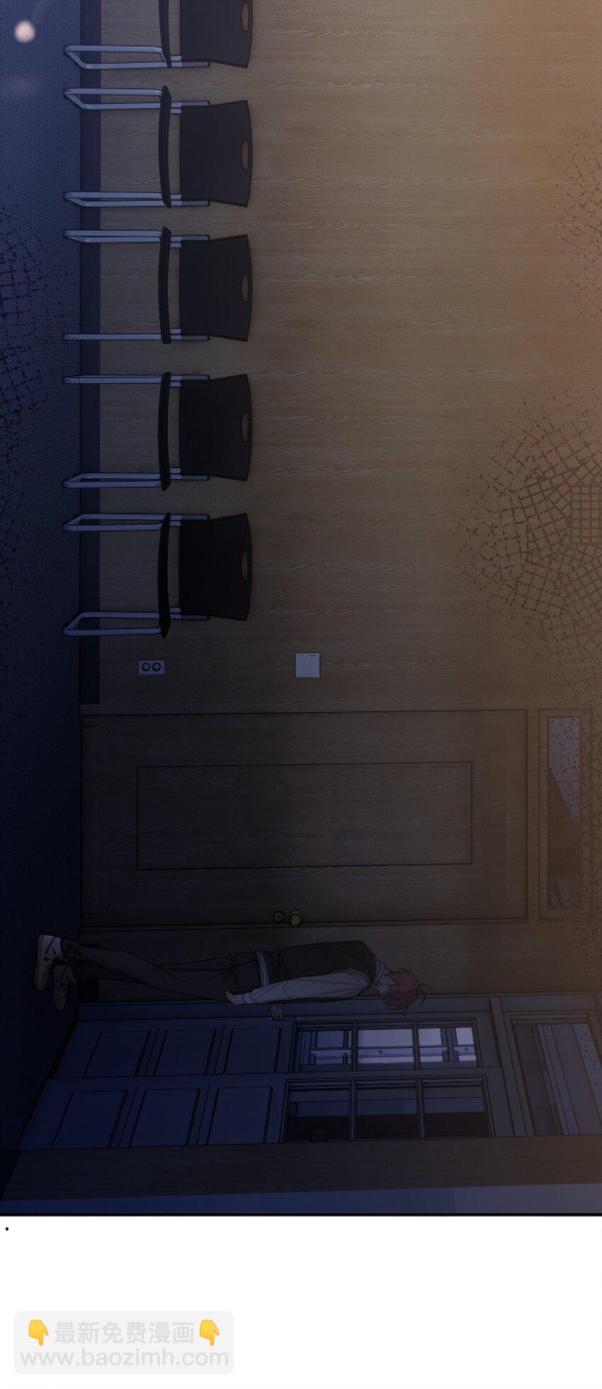 021 线索X动机X别哭-第24话