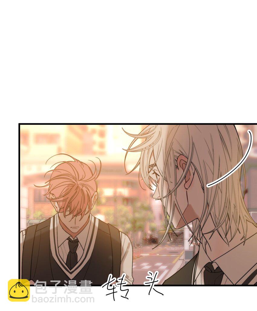 023 进展X屈服X真心(1/2)-第26话