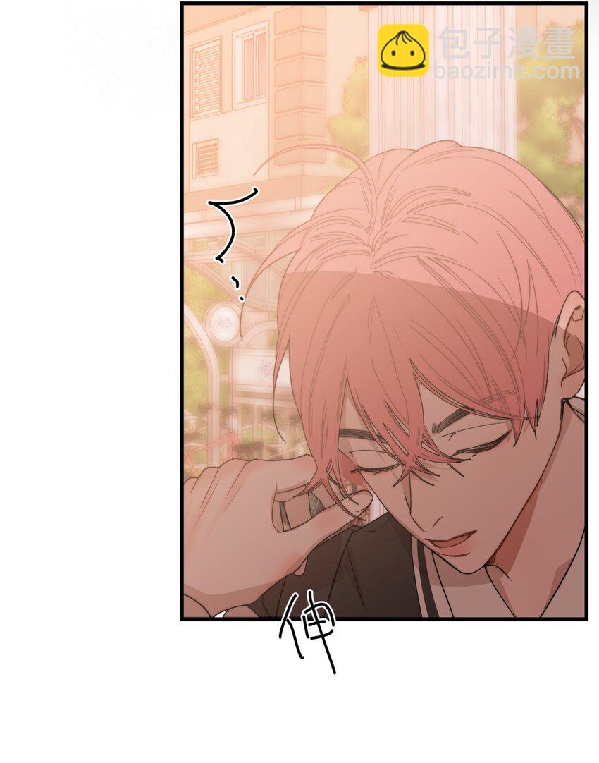 023 进展X屈服X真心(1/2)-第26话