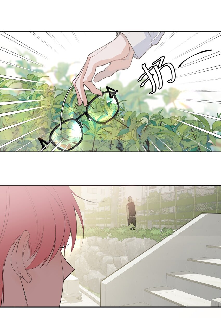 003 意外 X&ldquo;好人&rdquo;X 野兽(1/2)-第4话