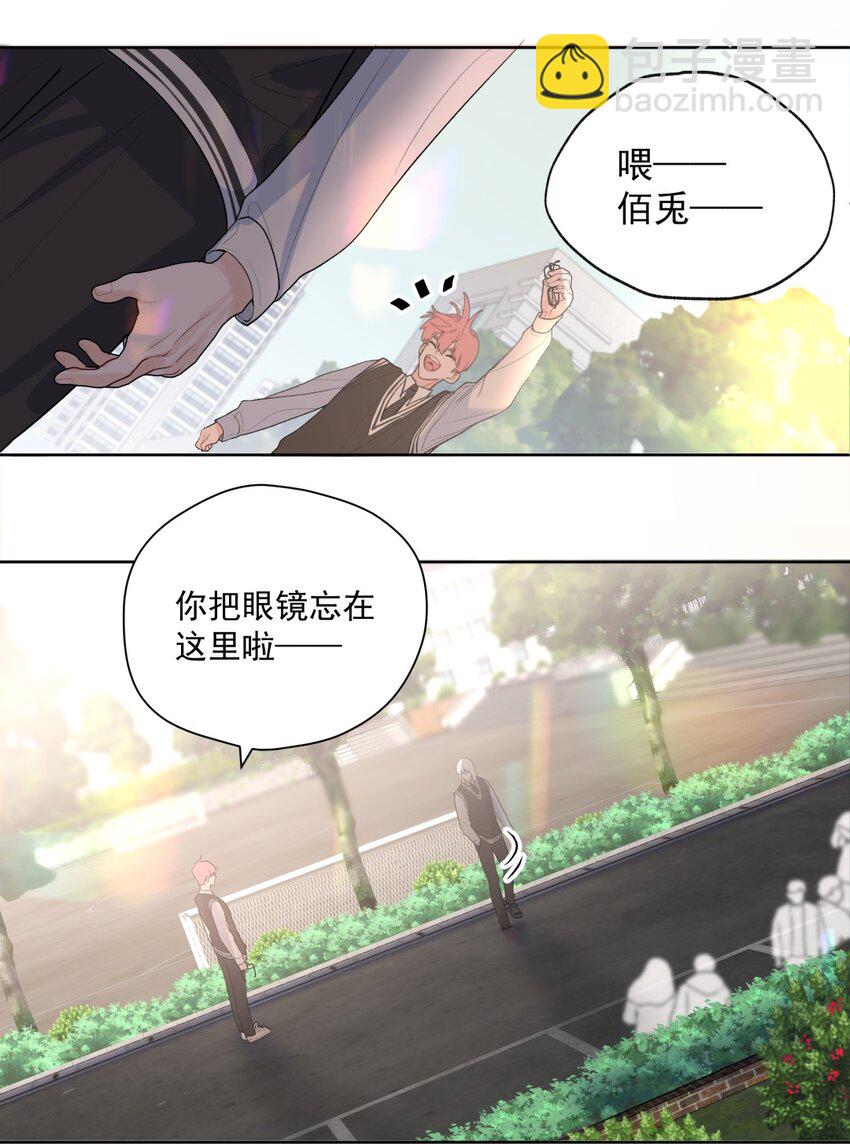 003 意外 X&ldquo;好人&rdquo;X 野兽(1/2)-第4话