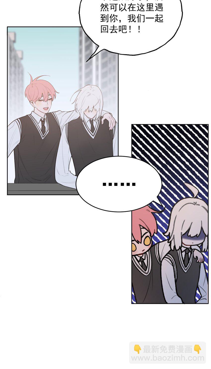 003 意外 X&ldquo;好人&rdquo;X 野兽(1/2)-第4话