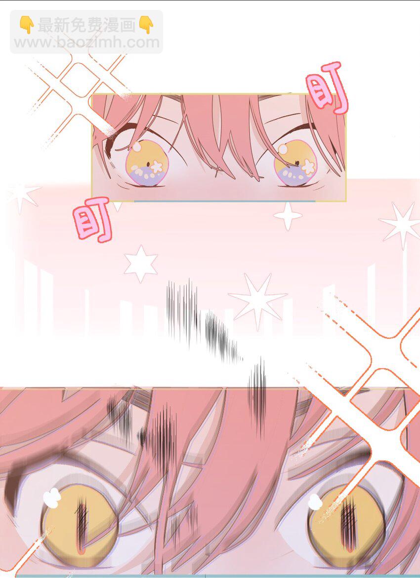 003 意外 X&ldquo;好人&rdquo;X 野兽(1/2)-第4话